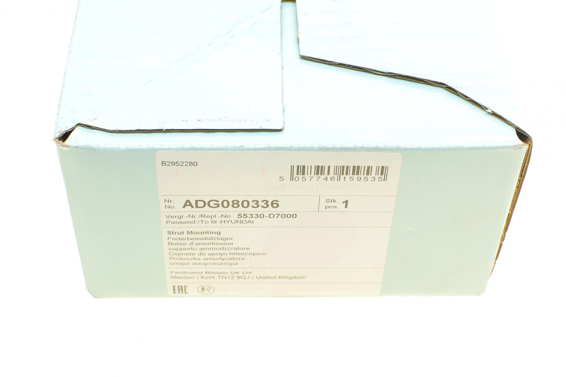 ADG080336 BLUE PRINT